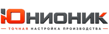 ЮнионикРу — поставка, установка и настройка станков в Обнинске 2026